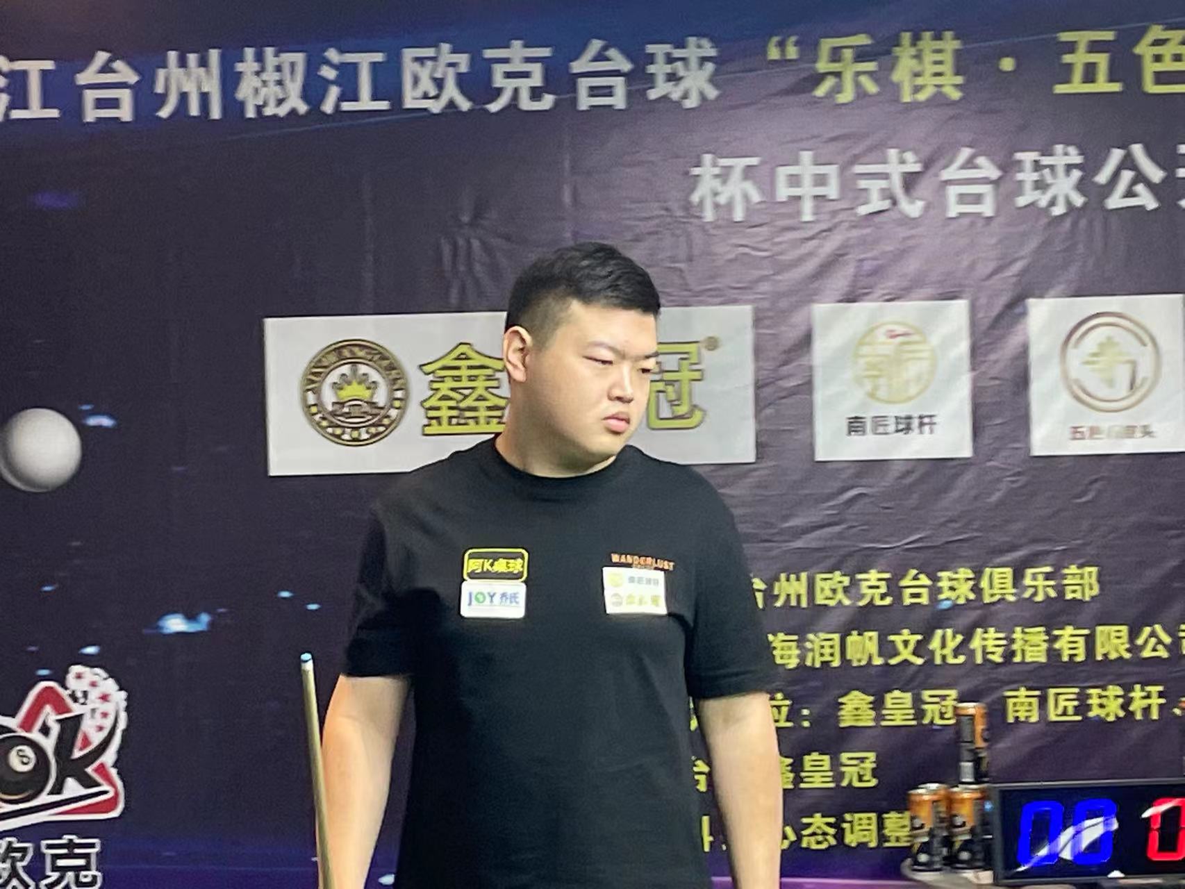 融入团队的 融入团队的