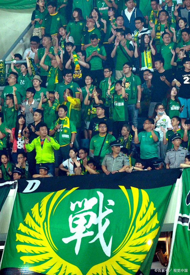 员珍惜健康 员珍惜健康