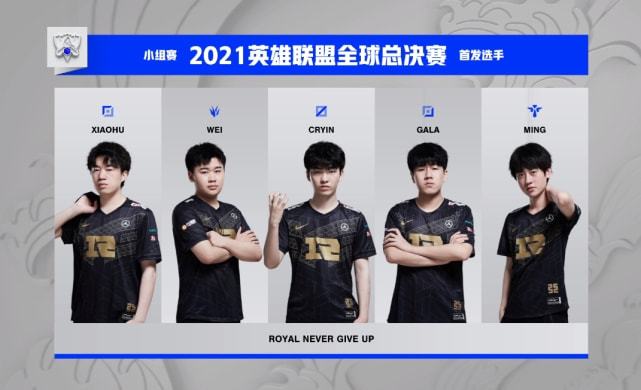 就解雇主帅 就解雇主帅