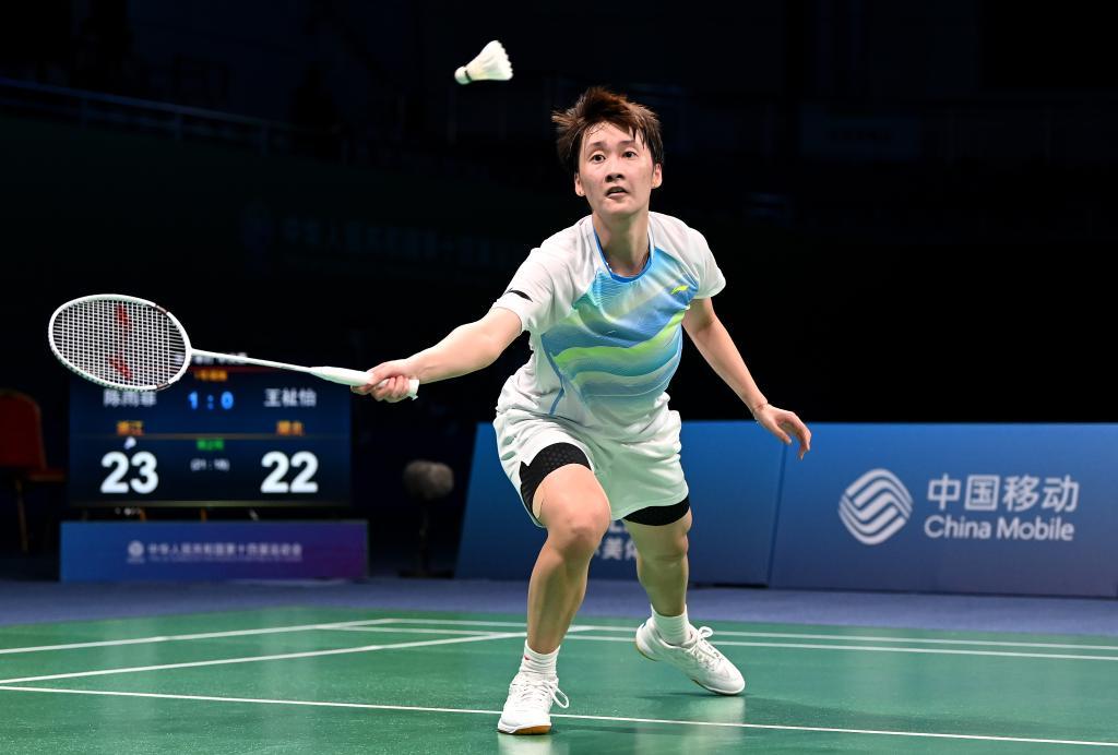 尤文图斯必 尤文图斯必