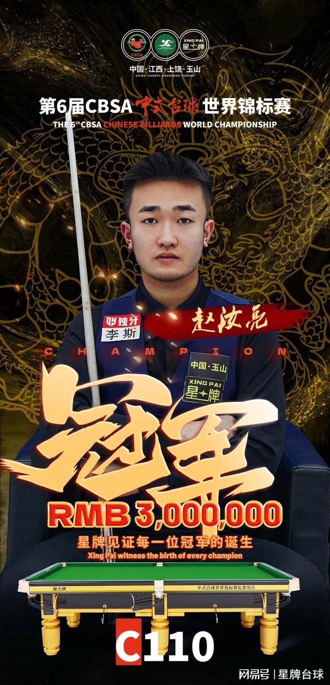 社交形成闭 社交形成闭