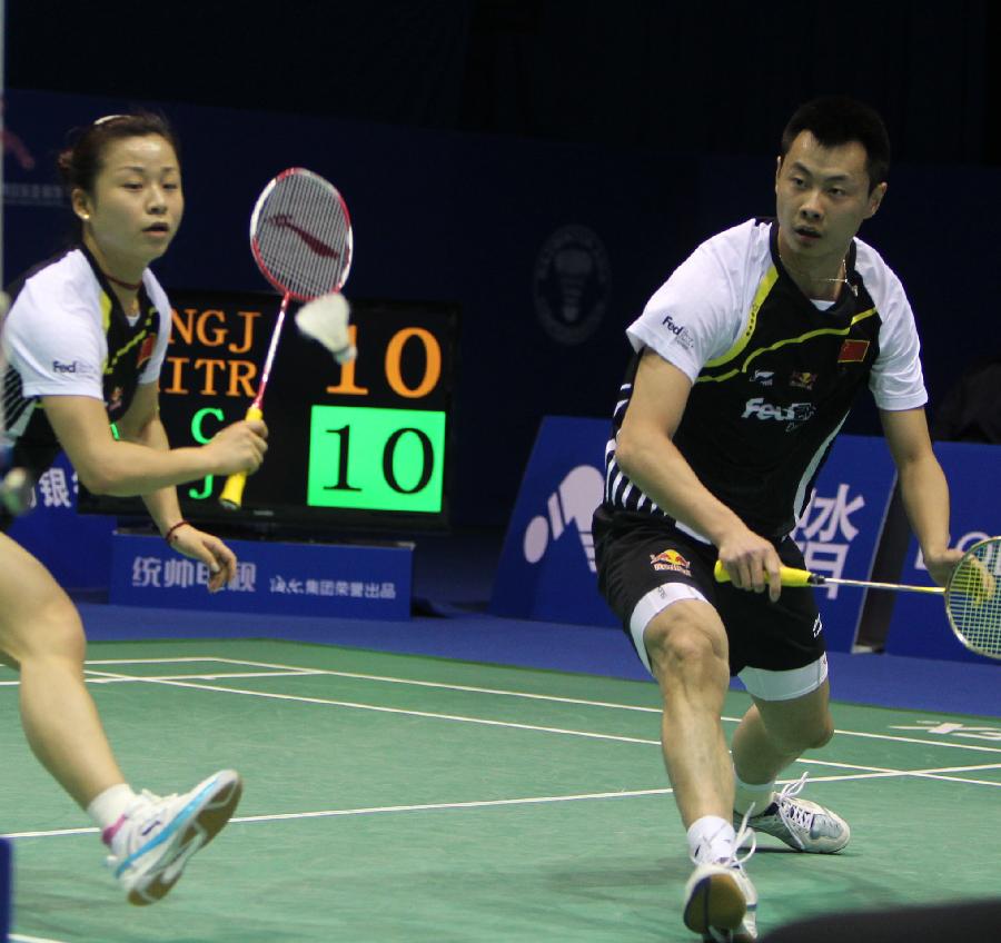 如皇马中场 如皇马中场