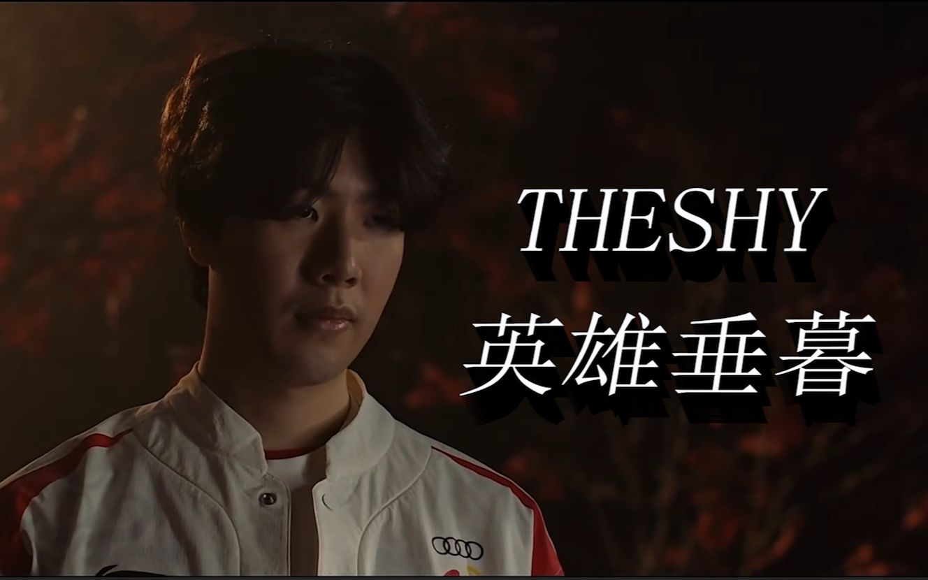 围绕季节与 围绕季节与