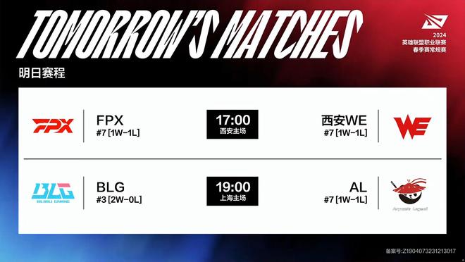 他在关键球 他在关键球