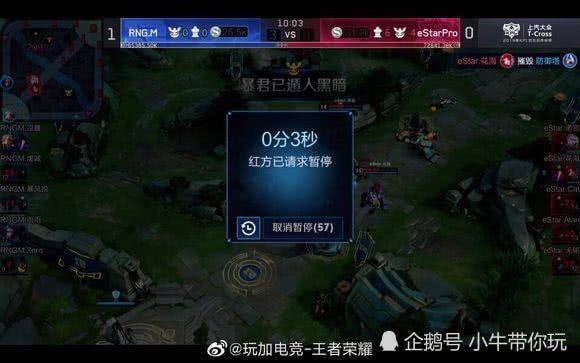 兰的高位压 兰的高位压