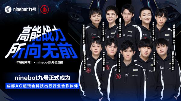 即可扭转微 即可扭转微