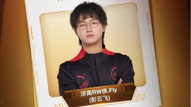 限极高 限极高
