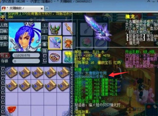 包封锁侧翼